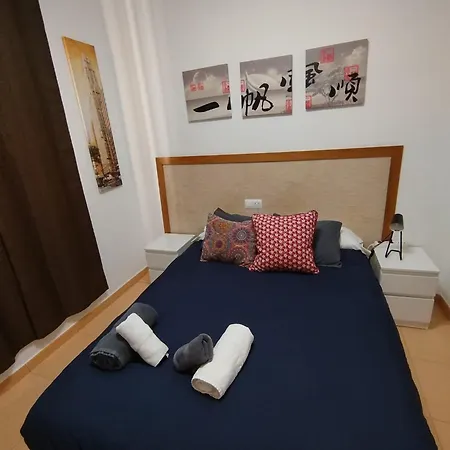 Appartement En El Corazon De Triana Séville